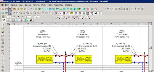 Обзор программ для расчета и проектирования отопительных систем дома Конструктор системы отопления из полипропилена