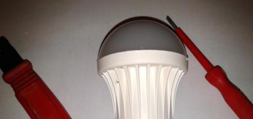 Repair of a fluorescent table lamp The wire in the table lamp burns out