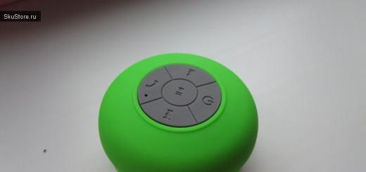 Водонепроникна Bluetooth-колонка на присосці - слухай улюблену музику у ванній Колонка присоска