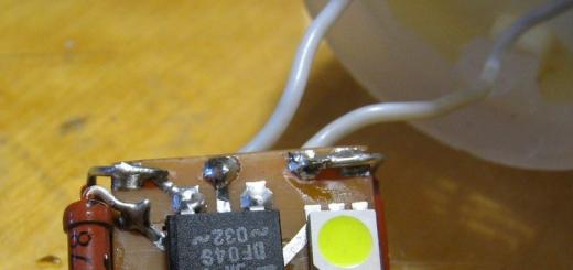 Making a night light with your own hands from scrap materials How to make a diode night light from an incandescent lamp
