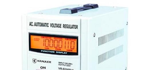Let's consider which voltage stabilizer to choose?